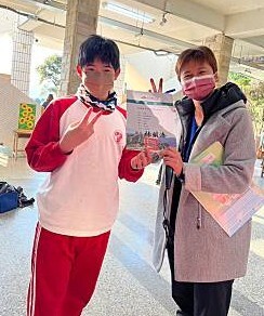 合影