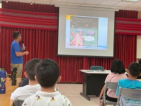 愛滋防治性教育宣導
