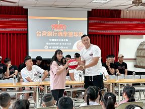 台銀籃球隊參訪