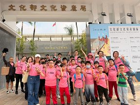 藝術生根文資局參訪