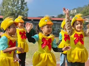 114年潭區聯合運動會