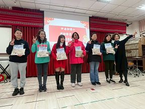 期末才藝表演及圖書志工表揚